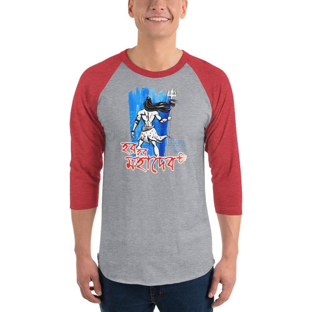 Bengali Unisex Fine Jersey Raglan Tee - Har Har Mahadev
