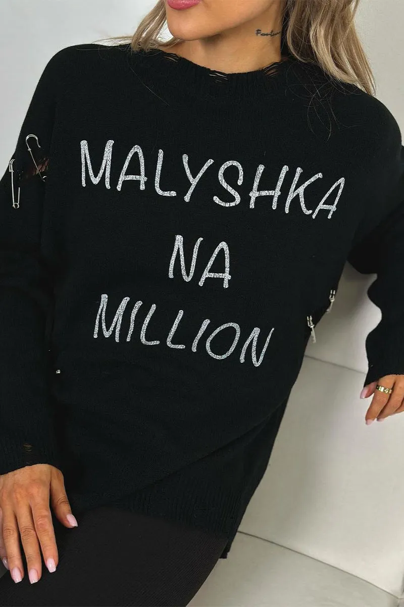 HWQ1222 Letter Print Ripped Sweater