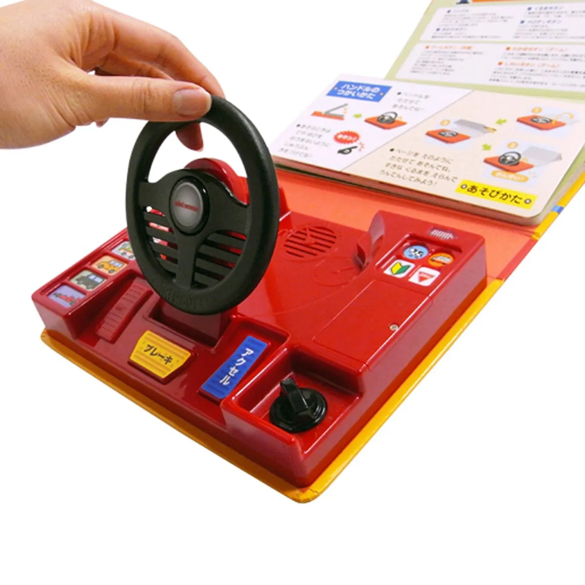MIKIHOUSE TOY