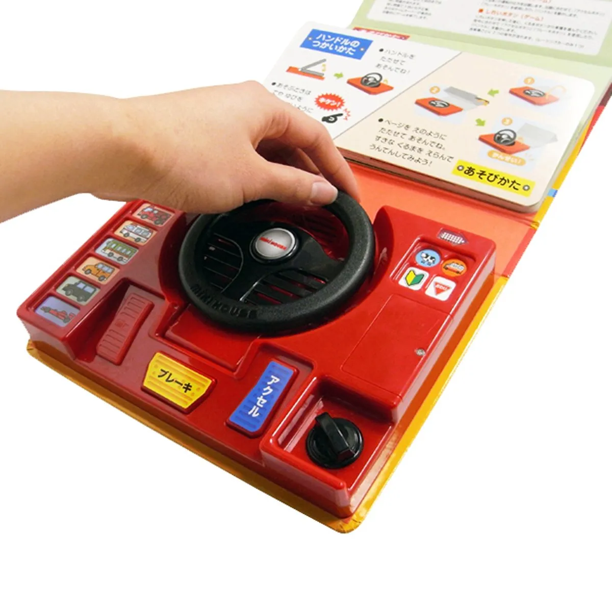 MIKIHOUSE TOY