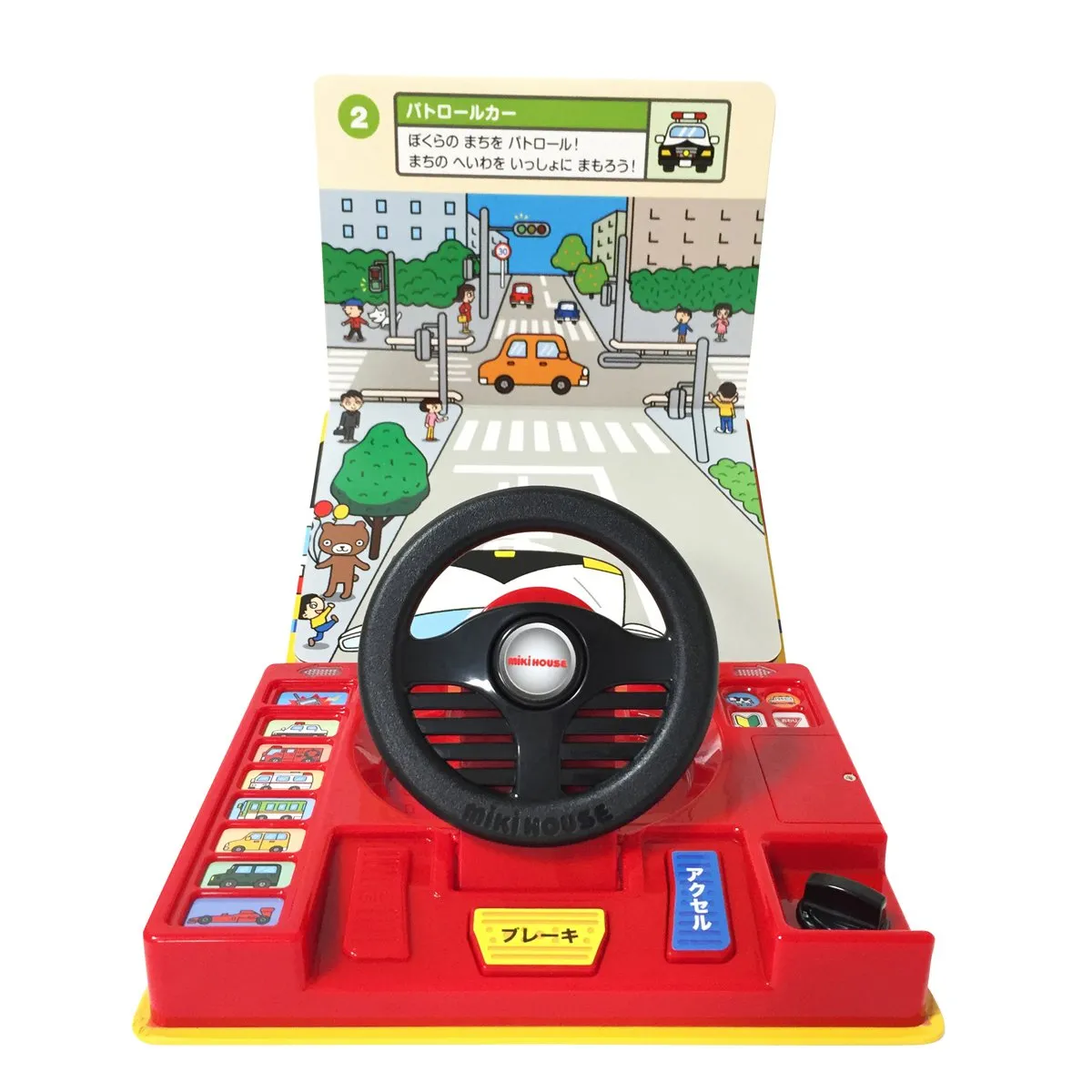 MIKIHOUSE TOY